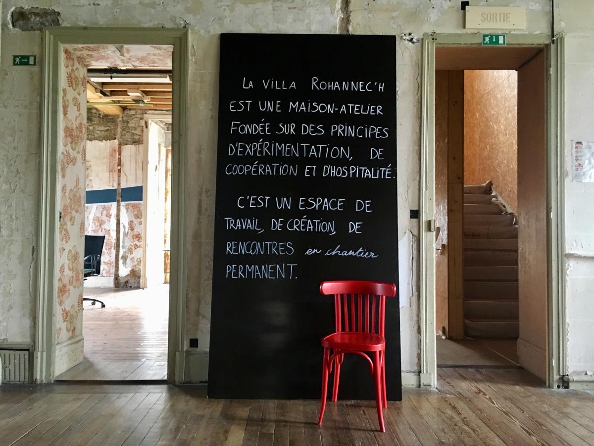 Zone de test